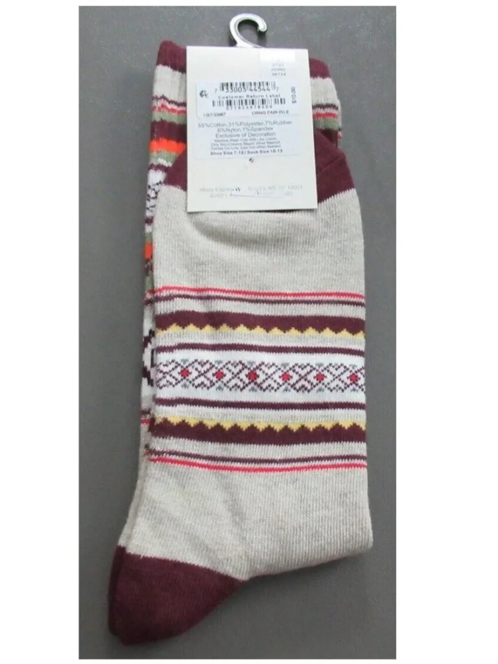 Sun + Stone Men's 1-Pair Crew Socks, Multicolor Stripe, Shoe Size 7-12